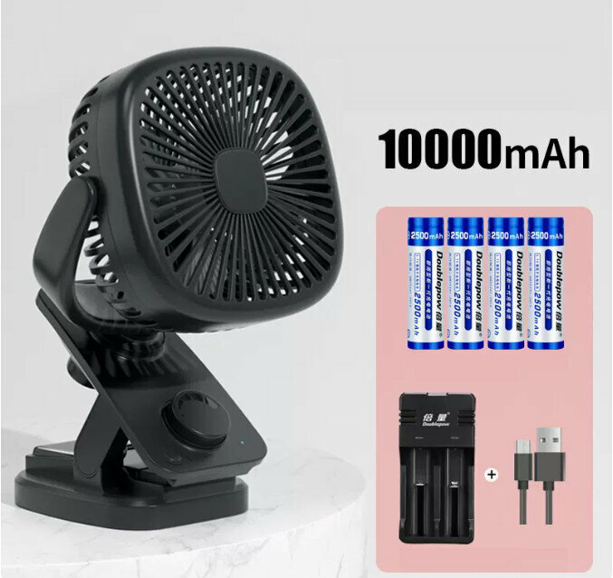 熱推搖頭小電風扇(加強版黑色+4節2500毫安培電池+usb充電線+電池充電器)