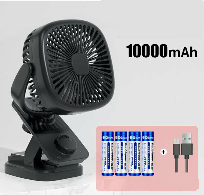 熱推搖頭小電風扇(加強版黑色+4節2500毫安培電池+usb充電線)