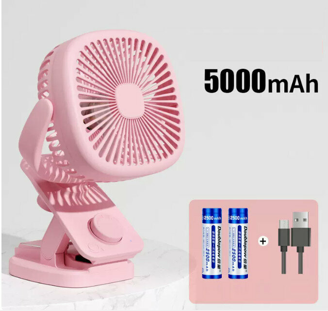 熱推搖頭小電風扇(加強版粉紅色+2節2500毫安培電池+usb充電線)
