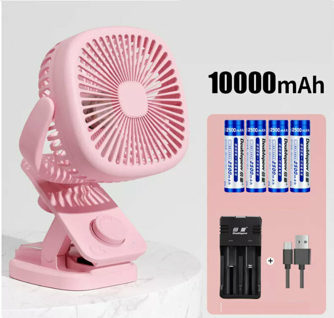 熱推搖頭小電風扇(加強粉紅色+4節2500毫安培電池+usb充電線+電池充電器)