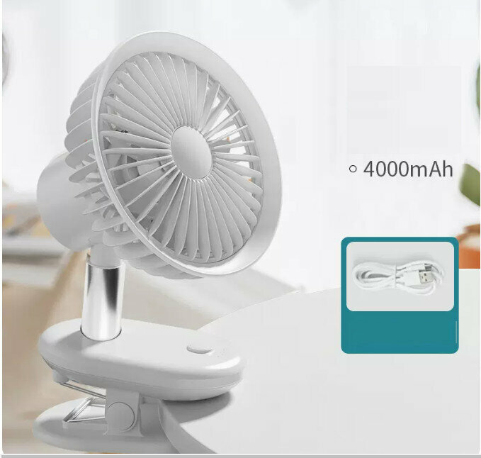 熱推搖頭小電風扇(陞級合金款4000mAh【白色】可搖頭★四擋風力★可迴圈充電)