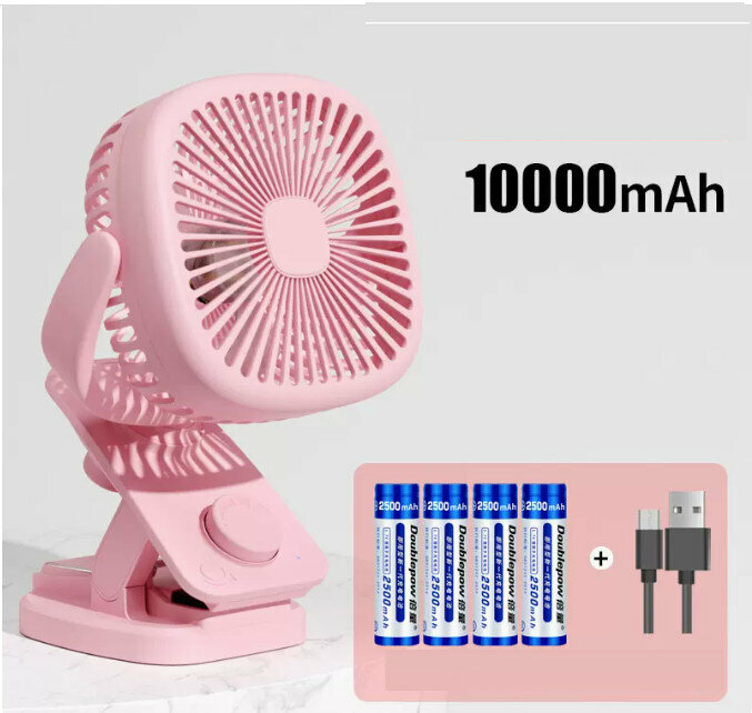 熱推搖頭小電風扇(加強版粉紅色+4節2500毫安培電池+usb充電線)
