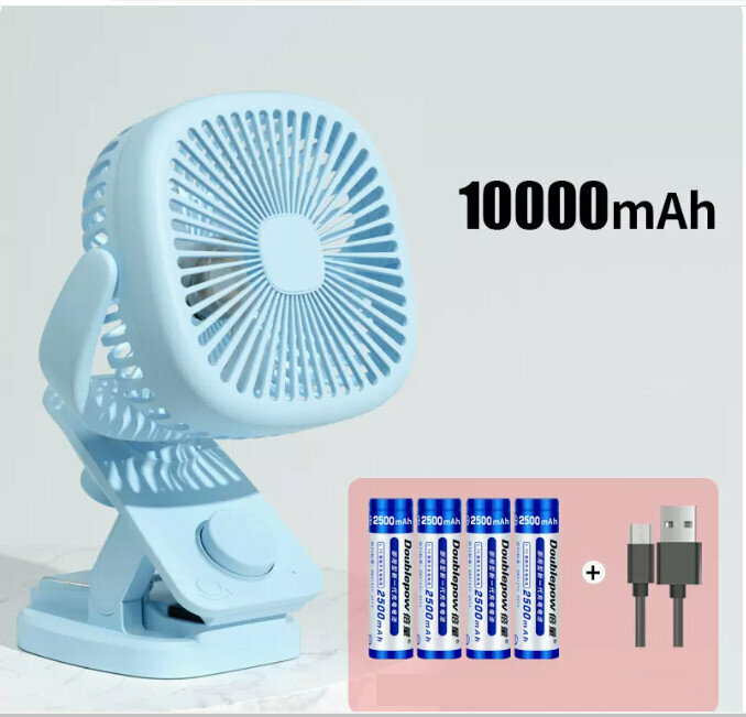 熱推搖頭小電風扇(加強版藍色+4節2500毫安培電池+usb充電線)