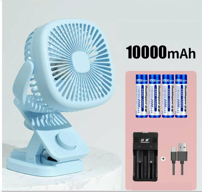 熱推搖頭小電風扇(加強版藍色+4節2500毫安培電池+usb充電線+電池充電器】)