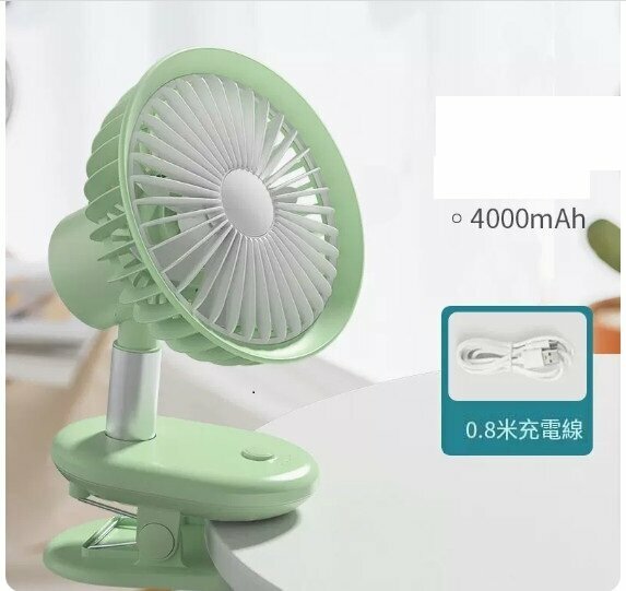 爆款小風扇(陞級合金款4000mAh【清新綠】可搖頭★四擋風力★可迴圈充電)