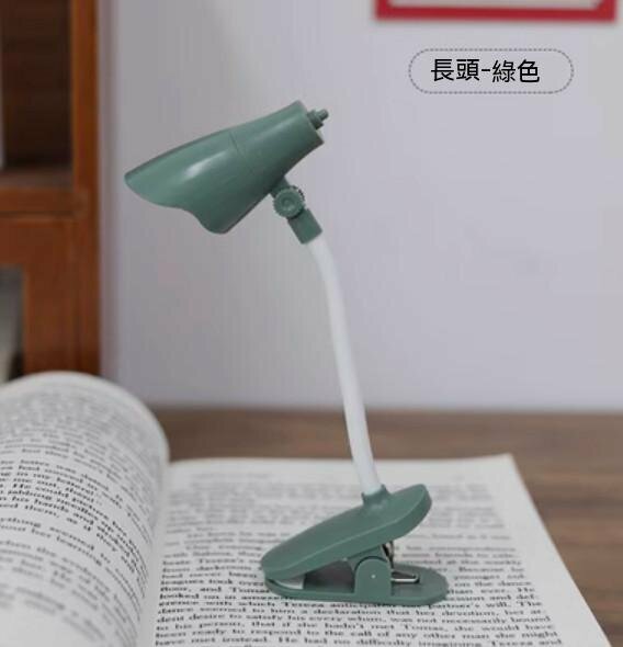 Popular bedside bedroom desktop mini table lamp (long head - green)