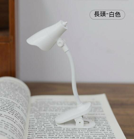 Popular Bedside Bedroom Desktop Mini Table Lamp (Long Head-White)