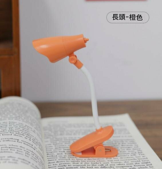 Popular Bedside Bedroom Desktop Mini Table Lamp (Long Head-Orange)
