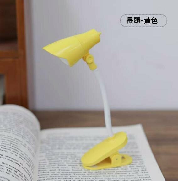 Popular bedside bedroom desktop mini table lamp (long head-yellow)