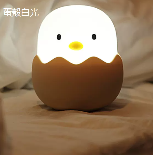 Popular creative night light (eggshell white light) (charging cable)