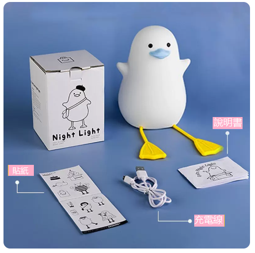 Popular creative night light (blue brave duck)