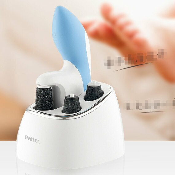新款電動磨腳器（藍白色+1個備用磨頭）