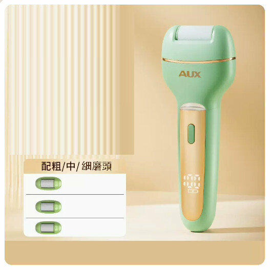New electric pedicure machine to remove dead skin from feet [upgraded fruit green - rechargeable version] safe and not harmful to skin | whole body wash | free original grinding head*2]