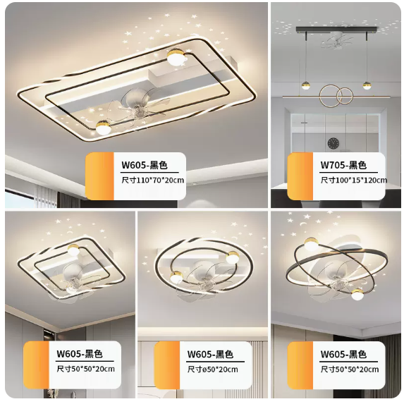 New ceiling lamp set (5-piece set [Package 4_White and Black_Three Rooms and Two Living Rooms_Remote Control] Stepless Dimming)