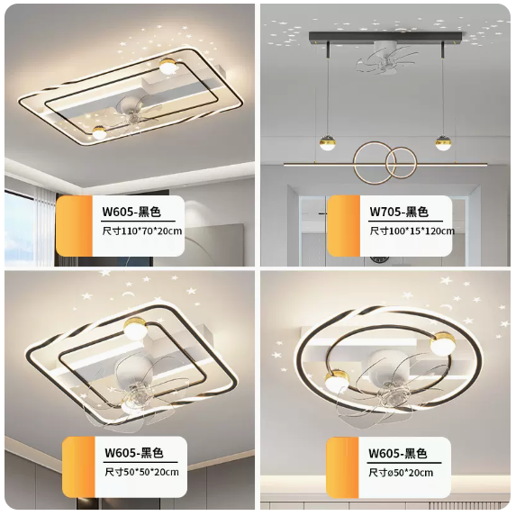 New ceiling lamp set (4-piece set [Package 2_White and Black_Two Rooms and Two Living Rooms_Remote Control] Stepless Dimming)