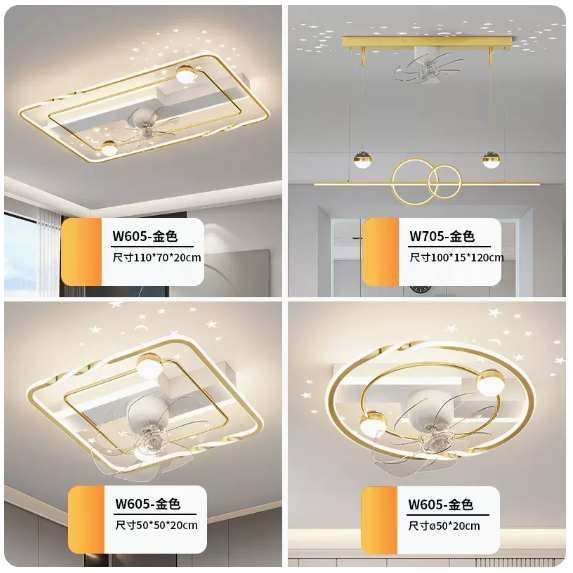 New ceiling lamp set (4-piece set [Package 6_Platinum_Two rooms and two living rooms_Remote control] Infinitely dimmable)