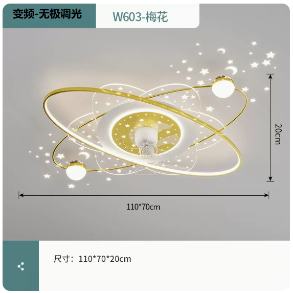 New ceiling lamp (W603 platinum_living room 110CM frequency conversion remote control [stepless dimming])