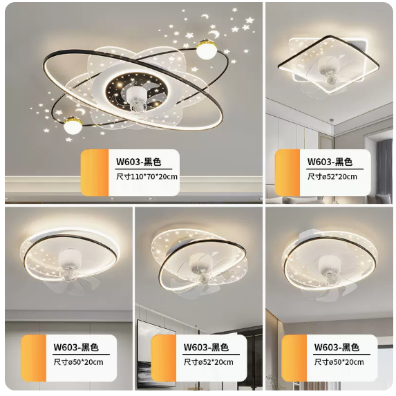 New ceiling lamp set (5-piece set [Package 5_White and Black_Four Rooms and One Living Room_Remote Control [Infinite Dimming]))