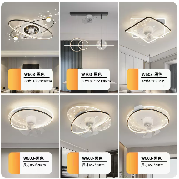 New ceiling lamp set (6-piece set [Package 6_White and Black_Four Rooms and Two Living Rooms_Remote Control [Infinite Dimming]))