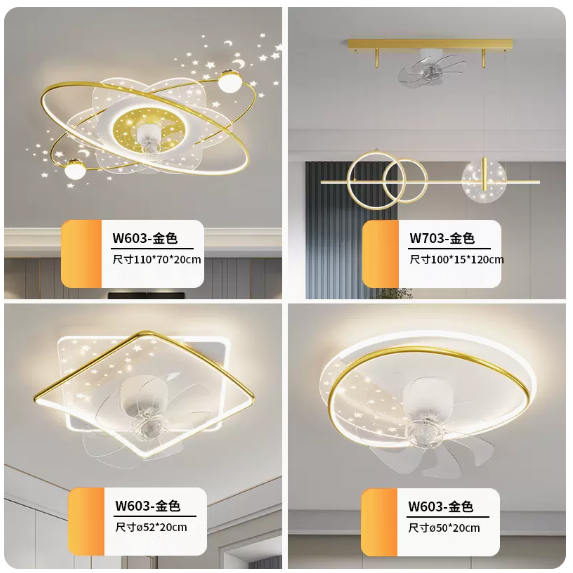 New ceiling lamp set (4-piece set [Package 8_Platinum_Two rooms and two living rooms_Remote control [Infinite Dimming]))