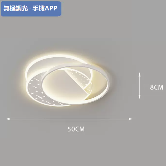 New ceiling lamp (1002 white_round 50CM remote control + mobile phone APP [stepless dimming])
