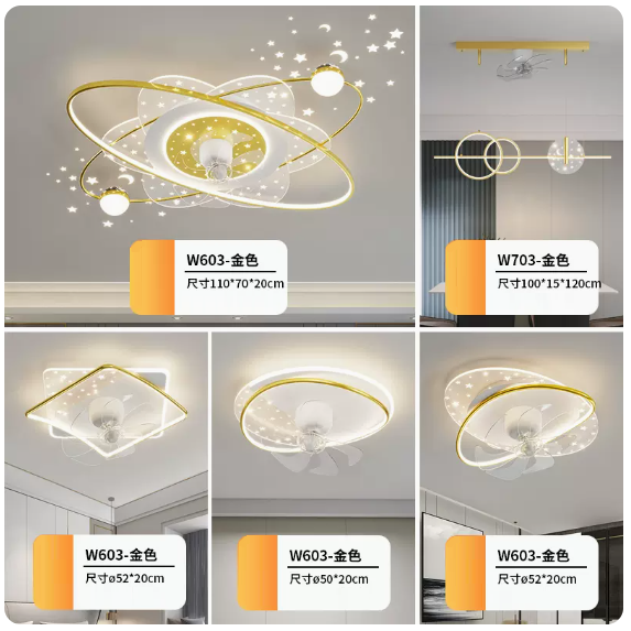 New ceiling lamp set (5-piece set [Package 10_Platinum_Three rooms and two living rooms_Remote control [Infinite Dimming]))