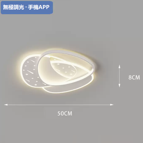 New ceiling lamp (1002 white_Triangle 50CM remote control + mobile phone APP [stepless dimming])