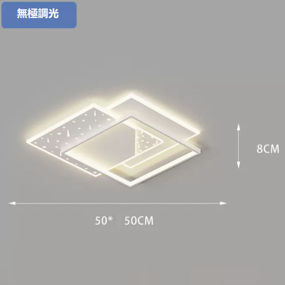 New ceiling lamp (1002 white_square 50CM remote control [stepless dimming])