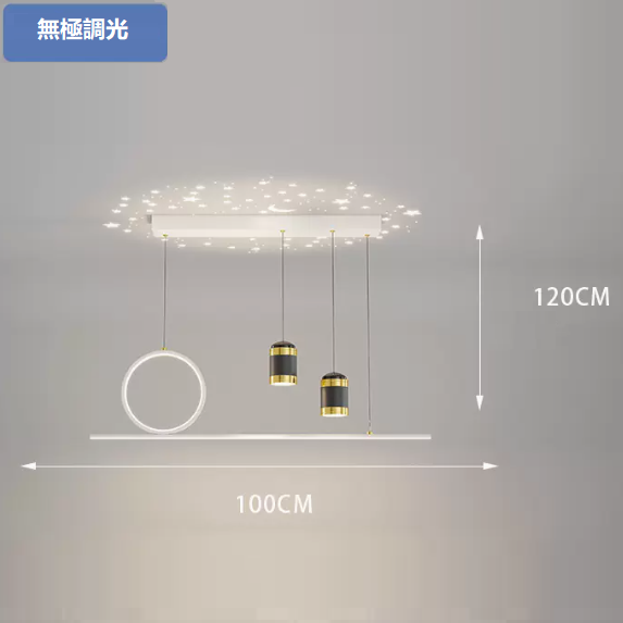 New ceiling lamp (1002 white_dining ceiling 100CM remote control [stepless dimming])