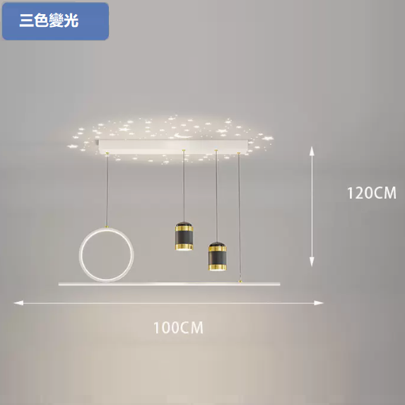 New ceiling lamp (1002 white_dining ceiling 100CM wall control [three-color dimming])