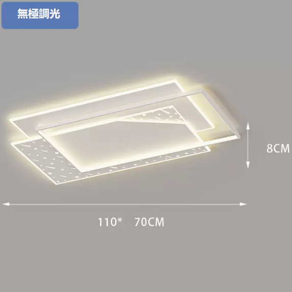 New ceiling lamp (1002 white_large living room 110CM remote control [stepless dimming])