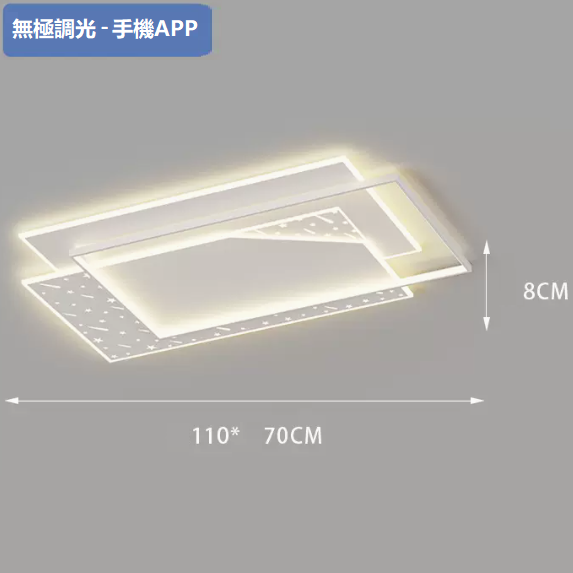 New ceiling lamp (1002 white_large living room 110CM remote control + mobile phone APP [stepless dimming])