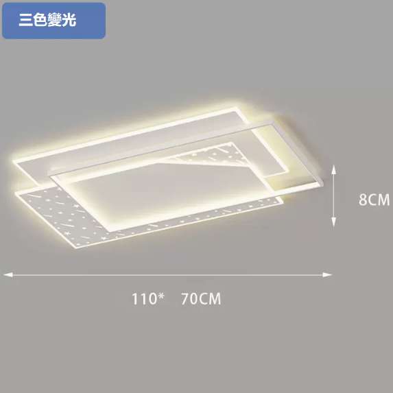New ceiling lamp (1002 white_large living room 110CM wall control [three-color dimming])