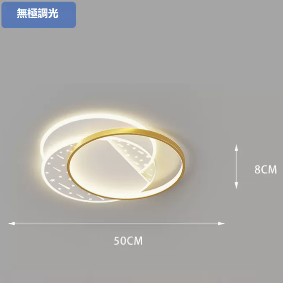 New ceiling lamp (1002 platinum_round 50CM remote control [stepless dimming])