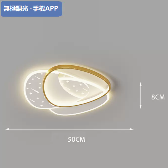 Hot Selling Ceiling Lamp (1002 Platinum_Triangle 50CM Remote Control + Mobile APP [Infinite Dimming])