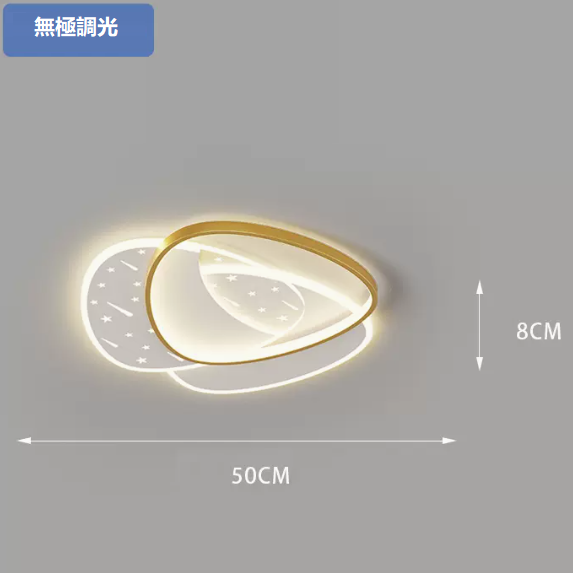 Hot Selling Ceiling Lamp (1002 Platinum_Triangle 50CM Remote Control [Infinitely Dimmable])