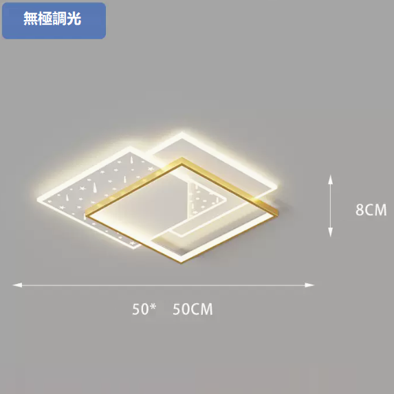Hot selling ceiling lamp (1002 platinum_square 50CM remote control [stepless dimming])