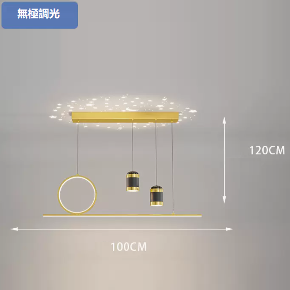 Hot selling ceiling lamp (1002 platinum_dining ceiling 100CM remote control [stepless dimming])