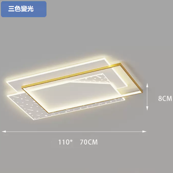 Hot selling ceiling lamp (1002 platinum_large living room 110CM wall control [three-color dimming])