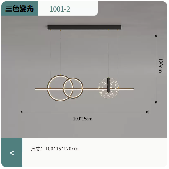 Hot selling ceiling lamp (1001 white and black_dining ceiling 100CM wall control [three-color dimming])