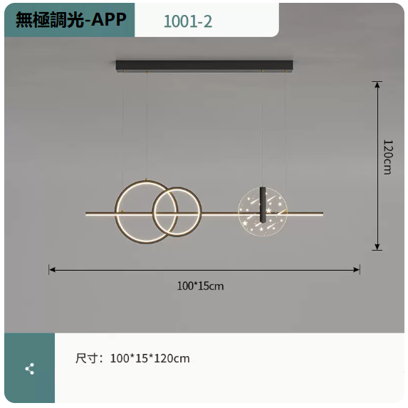 Hot selling ceiling lamp (1001 white and black_dining ceiling 100CM remote control + mobile phone APP [stepless dimming])
