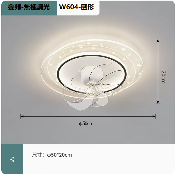 Hot selling ceiling lamp (W604 white and black_round 50CM frequency conversion remote control [stepless dimming])