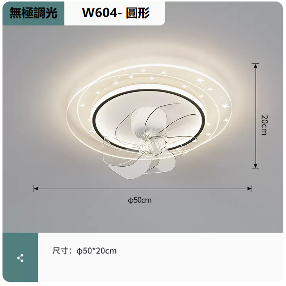 Hot selling ceiling lamp (W604 white and black_round 50CM remote control [stepless dimming])