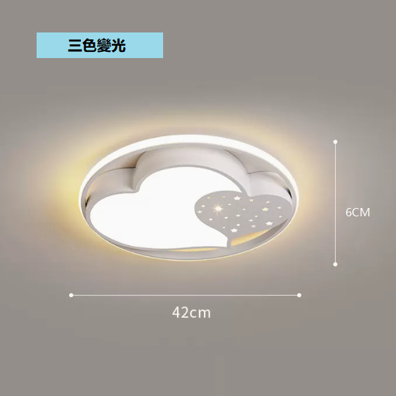 熱賣吸頂燈（YM9008_圓臥室42CM壁控【三色變光】）