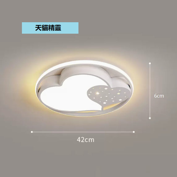 熱賣吸頂燈（YM9008_圓臥室42CM遙控【無極+支持天貓精靈】）