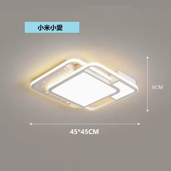 熱賣吸頂燈（YM1908_方臥室45CM遙控【無極+支持小愛智能】）