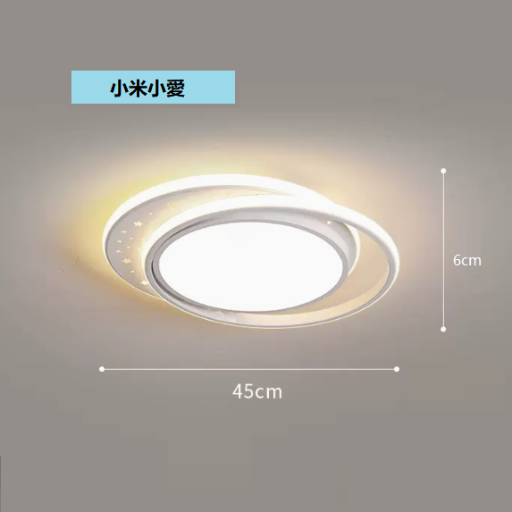 熱賣吸頂燈（YM9006_圓臥室45CM遙控【無極+支持小愛智能】）