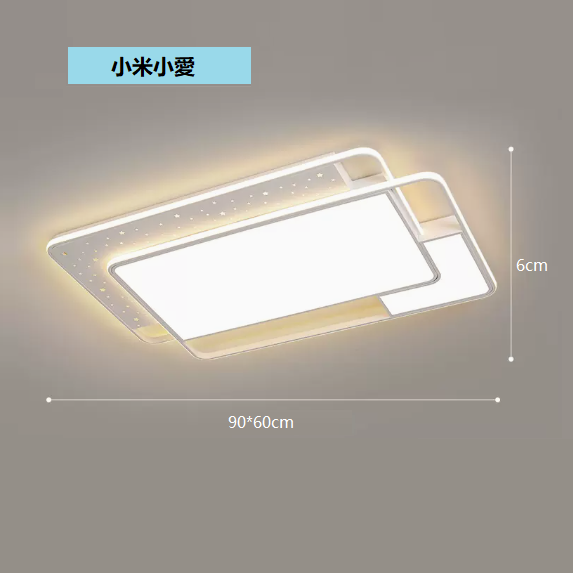 熱賣吸頂燈（YM1908_小客廳90*60CM遙控【無極+支持小愛智能】）