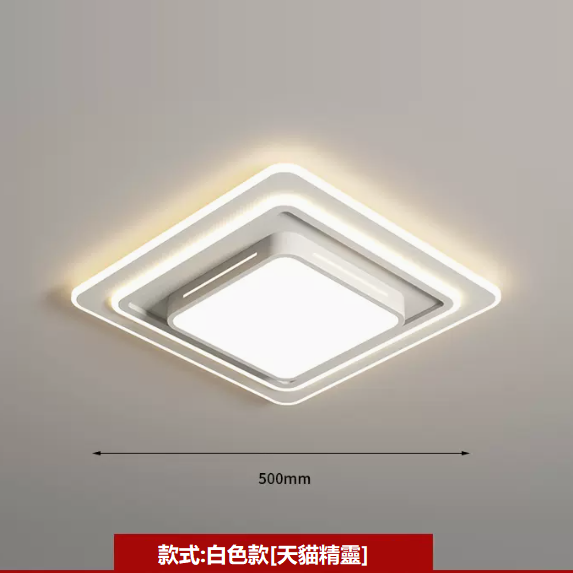 熱賣吸頂燈（LC9998白色_方形50CM遙控【天貓精靈】）