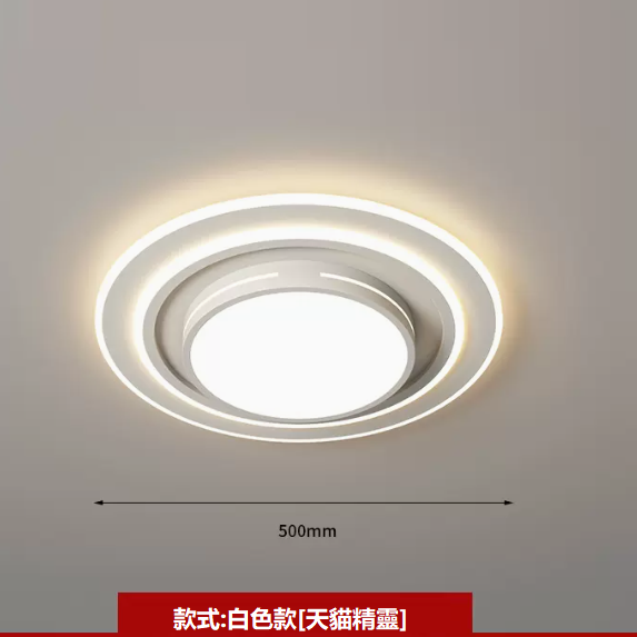 熱賣吸頂燈（LC9998白色_圓形50CM遙控【天貓精靈】）